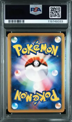 2001 POKEMON JPN VS 1ST ED #032 JASMINE'S STEELIX-HOLO PSA 10 - Image 2