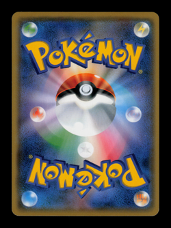 NM - Pokemon Heatran 233/SM-P Gym Pack 2018 Japanese Promo - Image 2