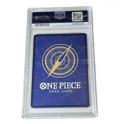 2024 One Piece Wings of The Captain Camie OP06 #025 Alternate Art PSA 10 - Image 2