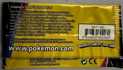 🔥Pokemon Sun and Moon Team Up 3 Card Mini Booster Pack (2019)Factory Sealed🔥 - Image 2