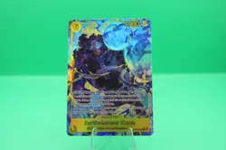 BARTHOLOMEW KUMA OP12-119 (ALT ART SEC) ONE PIECE LEGACY OF THE MASTER ENGLISH - Image 1
