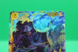 BARTHOLOMEW KUMA OP12-119 (ALT ART SEC) ONE PIECE LEGACY OF THE MASTER ENGLISH - Image 2