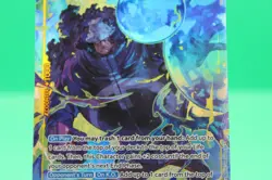 BARTHOLOMEW KUMA OP12-119 (ALT ART SEC) ONE PIECE LEGACY OF THE MASTER ENGLISH - Image 3