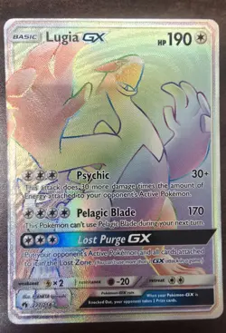 Pokemon TCG Lugia GX 227/214 Full Art Rainbow Lost Thunder 2018 Secret Rare - NM - Image 1