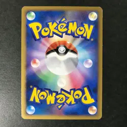 Typhlosion 003/L-P Promotional SoulSilver 2009 Promo Japanese Pokemon Card MP - Image 4