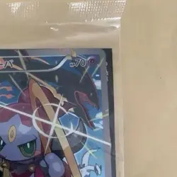 Sealed Pokemon Cards Hoopa PROMO 155/XY-P Pikachu Japanese Limited Edition - Image 5