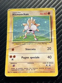Hitmonchan Holo ( White Gloves ) set base 7/102 ITA “ERROR CARD” MISPRINT - Image 2