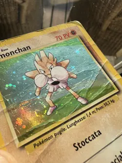 Hitmonchan Holo ( White Gloves ) set base 7/102 ITA “ERROR CARD” MISPRINT - Image 4
