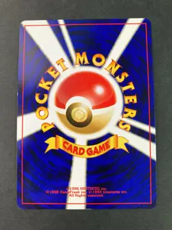 Porygon2 Neo Revelation 233 Holo Old Back Pokemon Card Nintendo Japan F/S - Image 4