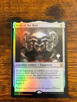 1x Helm of the Host - Commander: Bloomburrow - NM - MTG - Image 1