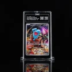 Pokemon (Japanese): Glory of Team Rocket - Wobbuffet 103/098 Art Rare - TAG 10 - Image 1