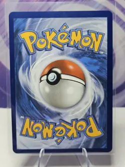 Yanmega EX 228/182 Special Illustration Destined Rivals Pokemon Full Art SIR NM - Image 2