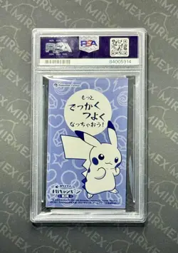 Pokemon PSA 10 Poncho-wearing Pikachu Charizard MC Business XY 2016 Japanese - Image 3