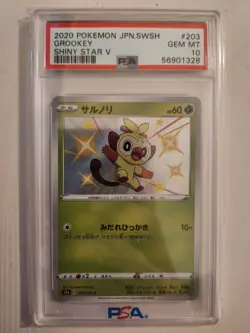 2020 POKEMON JAPAN SWORD & SHIELD SHINY STAR V #203 GROOKEY PSA 10 SWSH - Image 1