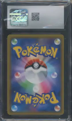 Pokemon TCG Rowlet & Alolan Exeggutor GX 063/054 Sky Legends Hyper Rare CGC 10 - Image 2