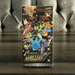 Pokemon Sword & Shield High Class Pack Shiny Star V Box s4a KOREAN version NEW - Image 1