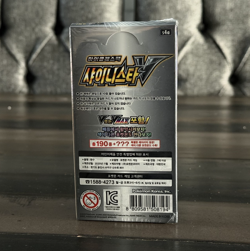 Pokemon Sword & Shield High Class Pack Shiny Star V Box s4a KOREAN version NEW - Image 2