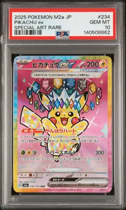 2025 POKEMON JPN M2A-MEGA DREAM EX SPECIAL ART RARE #234 PIKACHU EX PSA 10 - Image 1