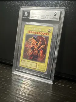 Yugioh BGS The Winged Dragon Of Ra 9 MINT SECRET RARE (G4-03) Japanese PSA - Image 1