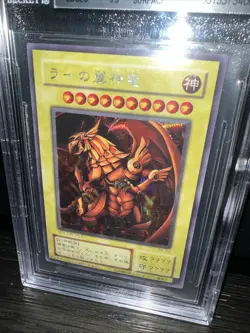 Yugioh BGS The Winged Dragon Of Ra 9 MINT SECRET RARE (G4-03) Japanese PSA - Image 4