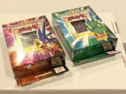Yu-Gi-Oh Joey and Yugi Unlimited Edition Sealed Starter Decks English RARE! - Image 4