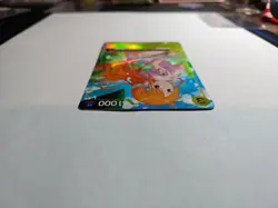 🏴‍☠One Piece Is Real Egghead Nami (B) ST29-008 Alt Art Foil Lets Go!!🏴‍☠ - Image 4