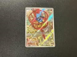 Pokemon TCG Riolu 010 Mega Evolution Black Star Promo ETB Card - Image 1