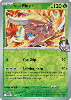 Pokemon TCG- Destined Rivals Holo/Reverse Holo/EX /Ultra Rare/Full Art - Image 3