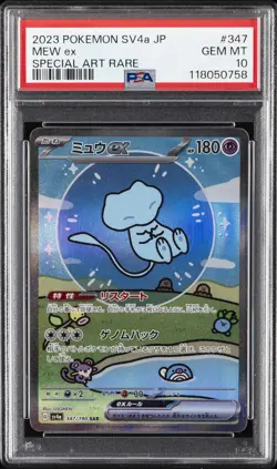 2023 POKEMON JPN SV4A-SHINY TREASURE EX SPECIAL ART RARE #347 MEW EX PSA 10 - Image 1