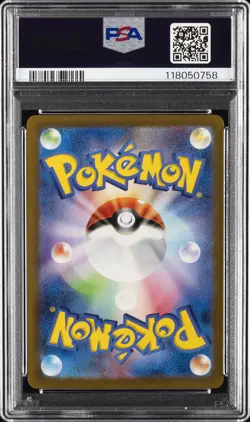 2023 POKEMON JPN SV4A-SHINY TREASURE EX SPECIAL ART RARE #347 MEW EX PSA 10 - Image 2
