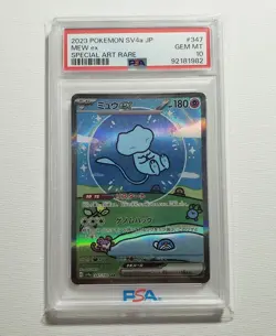 2023 POKEMON JPN SV4A-SHINY TREASURE EX SPECIAL ART RARE #347 MEW EX PSA 10 - Image 3