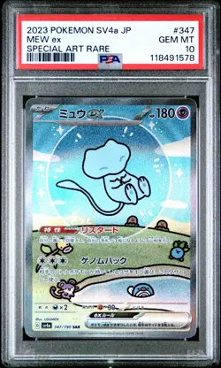 2023 POKEMON JPN SV4A-SHINY TREASURE EX SPECIAL ART RARE #347 MEW EX PSA 10 - Image 1