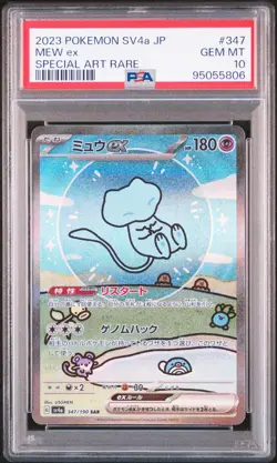2023 POKEMON JPN SV4A-SHINY TREASURE EX SPECIAL ART RARE #347 MEW EX PSA 10 - Image 1