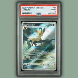 2025 POKEMON SIMPLIFIED CHINESE CBB2 C-GEM PACK VOL 2 #15 LEAFEON PSA 9 - Image 1