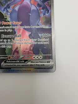 Team Rockets Mewtwo EX Sir Destined Rivals Card Pokemon TCG 231/182 PACK FRESH!! - Image 5