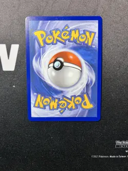 Pokemon TCG Team Rockets Mewtwo EX Sir Destined Rivals Card 231/182 NM - Image 2