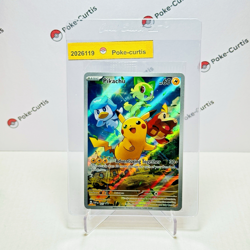 Pikachu SVP027 - Pokemon TCG Scarlet & Violet Promo Illustration Rare SEALED NM - Image 1