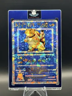 CUSTOM DISPLAY CARD ANCIENT BLASTOISE ART CARD! Fractal Glass Holo NON-TCG - Image 1