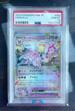 Pokemon Card PSA 10 - ESPEON ex #063 - 2024 JPN Terastal Festival ex - Image 1