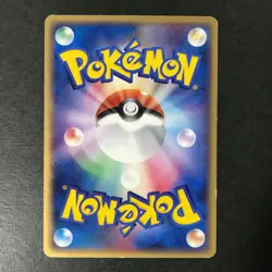 Samiya's Mantyke Meiji Chocolate Promo 137/PCG-P 2006 Japanese Pokemon Card HP - Image 4