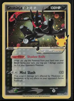 Greninja Star SWSH144 Pokemon SWSH: Sword & Shield Promo Cards Promo NM - Image 1