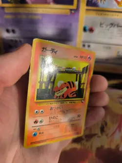 Pokemon Karte Card Vending expansion sheet glossy Growlithe Fukano NM+ japanese - Image 3