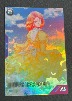 Gundam ARSENAL BASE Card PR-197(PR) Berah Ronah Holo Rare BANDAI - Image 1