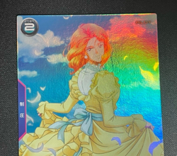 Gundam ARSENAL BASE Card PR-197(PR) Berah Ronah Holo Rare BANDAI - Image 3