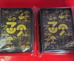 Yu-Gi-Oh Official Card Protector Numbers 100 x 2 Set Sleeve Japan Yugioh NEW - Image 1