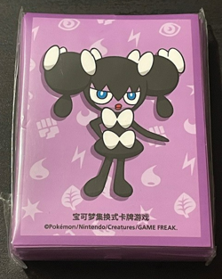 Pokemon TCG: 4 x Packs of Card Sleeves & 2 x Tins inc. Gothorita, Poliwhirl, - Image 2