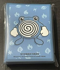 Pokemon TCG: 4 x Packs of Card Sleeves & 2 x Tins inc. Gothorita, Poliwhirl, - Image 3