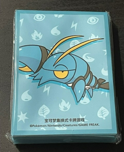Pokemon TCG: 4 x Packs of Card Sleeves & 2 x Tins inc. Gothorita, Poliwhirl, - Image 4