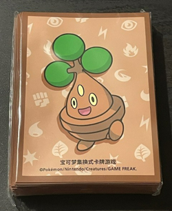 Pokemon TCG: 4 x Packs of Card Sleeves & 2 x Tins inc. Gothorita, Poliwhirl, - Image 5