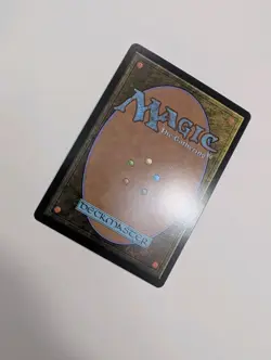 MTG - Dawnhand Dissident (Foil)- Lorwyn Eclipsed NM/M Condition - Image 3